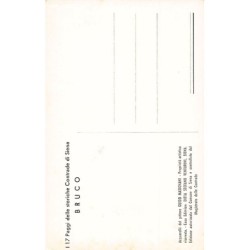 Rare collectable postcards of ITALY Italia. Vintage Postcards of ITALY Italia