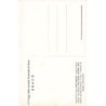 Rare collectable postcards of ITALY Italia. Vintage Postcards of ITALY Italia