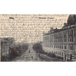 Rare collectable postcards of LATVIA. Vintage Postcards of LATVIA