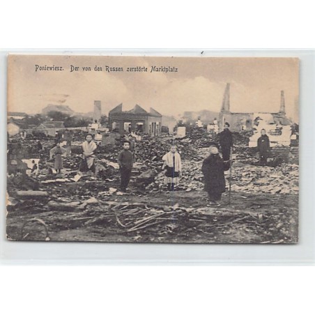 Rare collectable postcards of LITHUANIA. Vintage Postcards of LITHUANIA