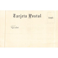 Rare collectable postcards of ECUADOR. Vintage Postcards of ECUADOR