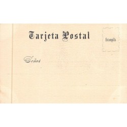 Rare collectable postcards of ECUADOR. Vintage Postcards of ECUADOR