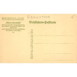 Rare collectable postcards of POLAND. Vintage Postcards of POLAND