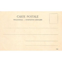 Rare collectable postcards of POLAND. Vintage Postcards of POLAND