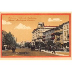 Rare collectable postcards of POLAND. Vintage Postcards of POLAND