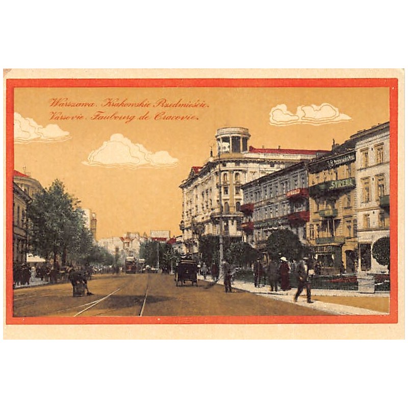 Rare collectable postcards of POLAND. Vintage Postcards of POLAND