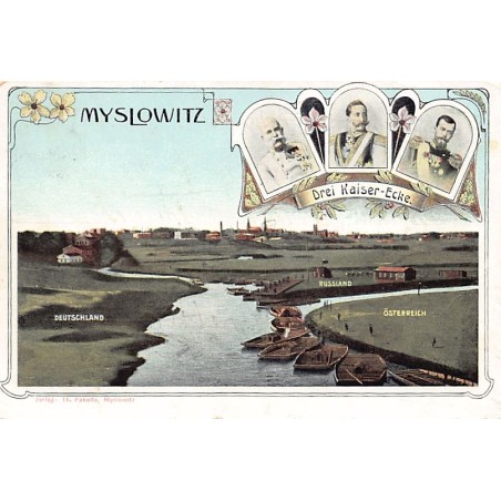 Rare collectable postcards of POLAND. Vintage Postcards of POLAND