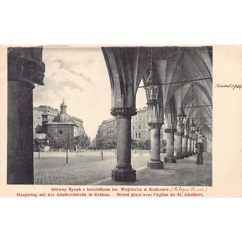 Rare collectable postcards of POLAND. Vintage Postcards of POLAND
