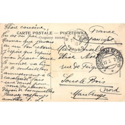 Rare collectable postcards of POLAND. Vintage Postcards of POLAND