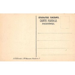 Rare collectable postcards of POLAND. Vintage Postcards of POLAND