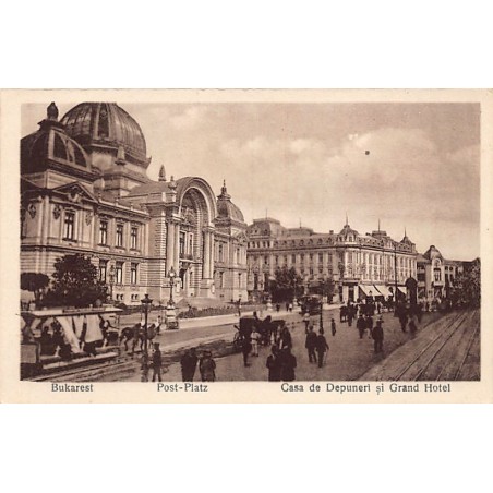Rare collectable postcards of ROMANIA. Vintage Postcards of ROMANIA