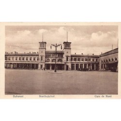 Rare collectable postcards of ROMANIA. Vintage Postcards of ROMANIA
