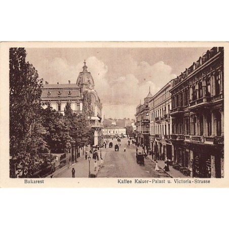 Rare collectable postcards of ROMANIA. Vintage Postcards of ROMANIA