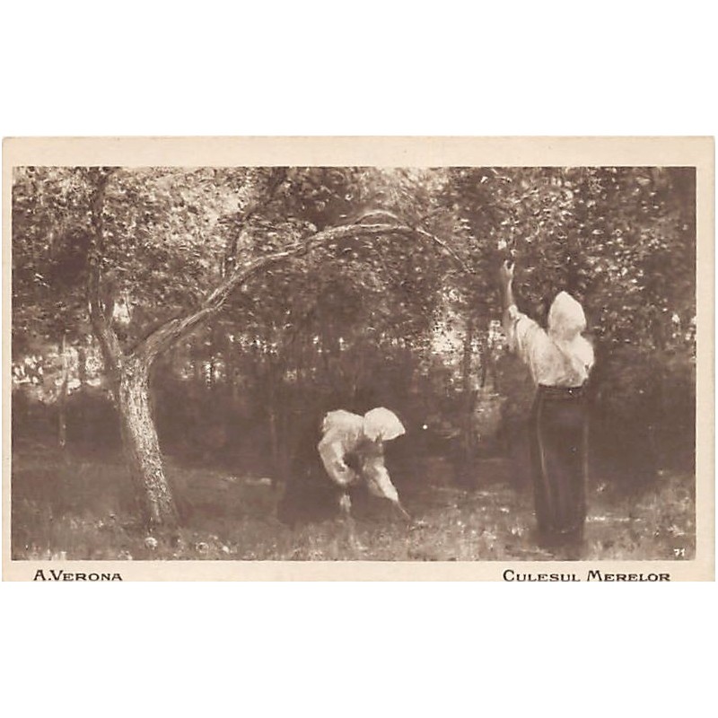 Rare collectable postcards of ROMANIA. Vintage Postcards of ROMANIA