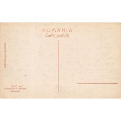 Rare collectable postcards of ROMANIA. Vintage Postcards of ROMANIA
