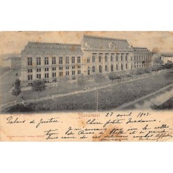 Rare collectable postcards of ROMANIA. Vintage Postcards of ROMANIA