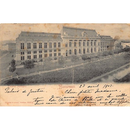 Rare collectable postcards of ROMANIA. Vintage Postcards of ROMANIA