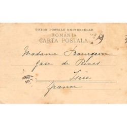 Rare collectable postcards of ROMANIA. Vintage Postcards of ROMANIA