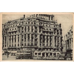 Rare collectable postcards of ROMANIA. Vintage Postcards of ROMANIA