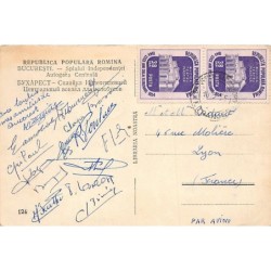 Rare collectable postcards of ROMANIA. Vintage Postcards of ROMANIA
