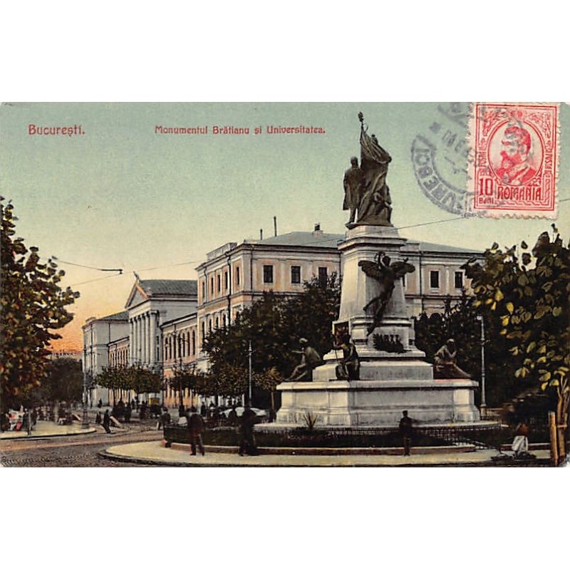 Rare collectable postcards of ROMANIA. Vintage Postcards of ROMANIA
