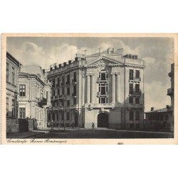 Rare collectable postcards of ROMANIA. Vintage Postcards of ROMANIA