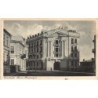 Rare collectable postcards of ROMANIA. Vintage Postcards of ROMANIA