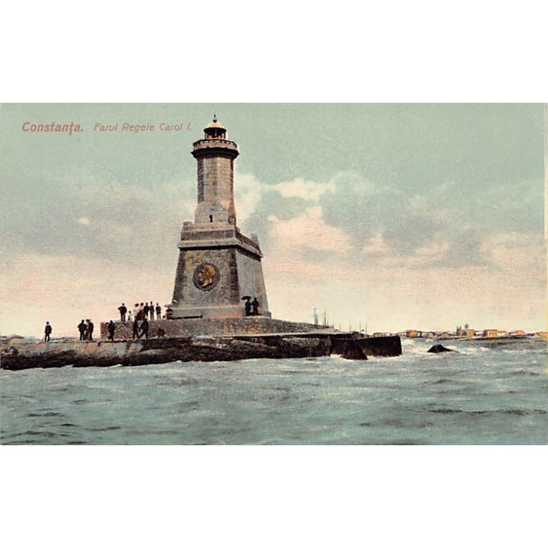 Rare collectable postcards of ROMANIA. Vintage Postcards of ROMANIA