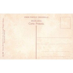 Rare collectable postcards of ROMANIA. Vintage Postcards of ROMANIA