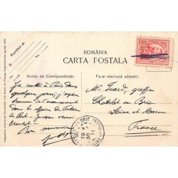 Rare collectable postcards of ROMANIA. Vintage Postcards of ROMANIA
