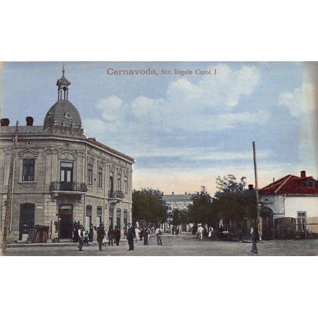 Rare collectable postcards of ROMANIA. Vintage Postcards of ROMANIA