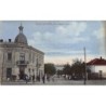 Rare collectable postcards of ROMANIA. Vintage Postcards of ROMANIA