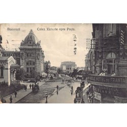 Rare collectable postcards of ROMANIA. Vintage Postcards of ROMANIA