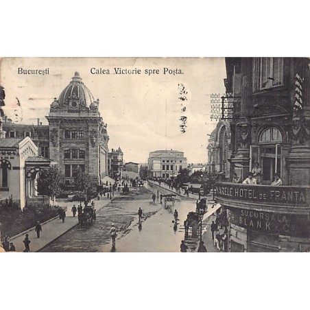 Rare collectable postcards of ROMANIA. Vintage Postcards of ROMANIA