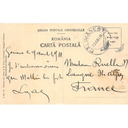Rare collectable postcards of ROMANIA. Vintage Postcards of ROMANIA