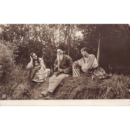 Rare collectable postcards of ROMANIA. Vintage Postcards of ROMANIA