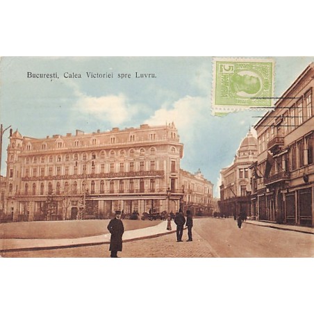 Rare collectable postcards of ROMANIA. Vintage Postcards of ROMANIA