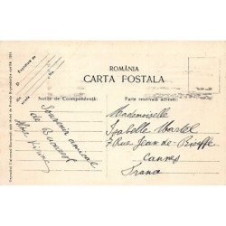 Rare collectable postcards of ROMANIA. Vintage Postcards of ROMANIA