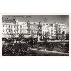 Rare collectable postcards of ROMANIA. Vintage Postcards of ROMANIA
