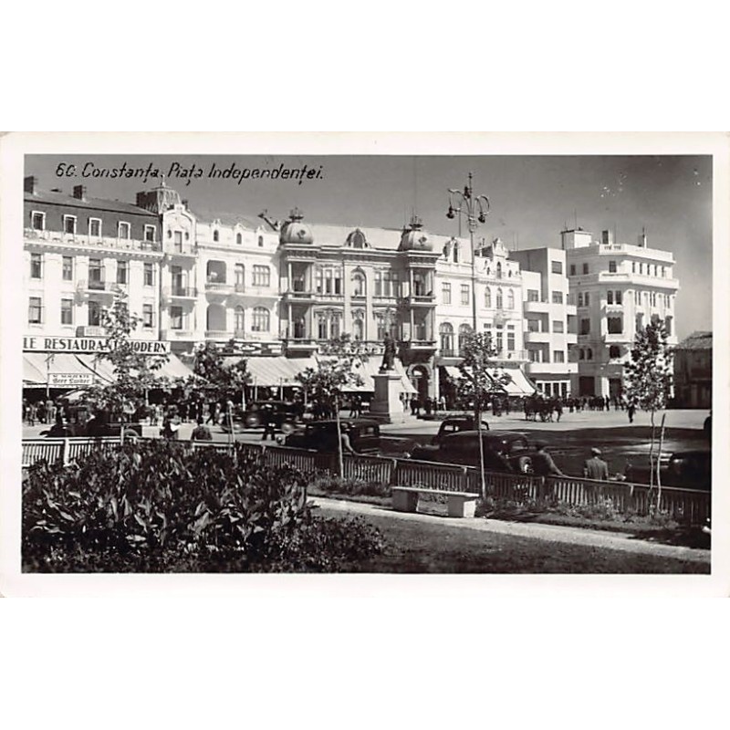 Rare collectable postcards of ROMANIA. Vintage Postcards of ROMANIA