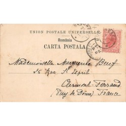 Rare collectable postcards of ROMANIA. Vintage Postcards of ROMANIA