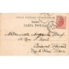 Rare collectable postcards of ROMANIA. Vintage Postcards of ROMANIA