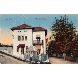 Rare collectable postcards of ROMANIA. Vintage Postcards of ROMANIA
