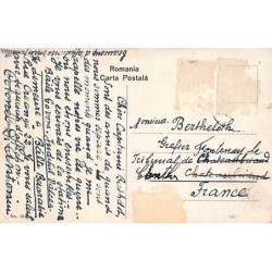 Rare collectable postcards of ROMANIA. Vintage Postcards of ROMANIA