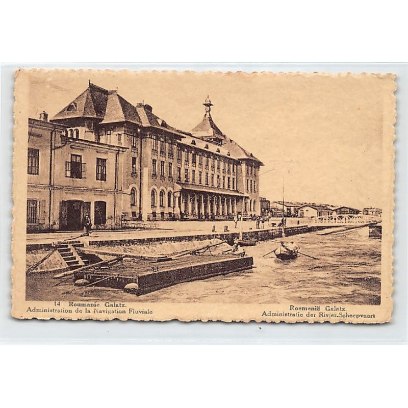 Rare collectable postcards of ROMANIA. Vintage Postcards of ROMANIA