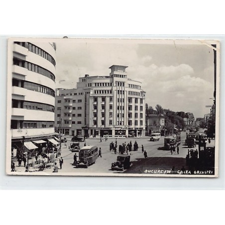 Rare collectable postcards of ROMANIA. Vintage Postcards of ROMANIA