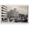 Rare collectable postcards of ROMANIA. Vintage Postcards of ROMANIA