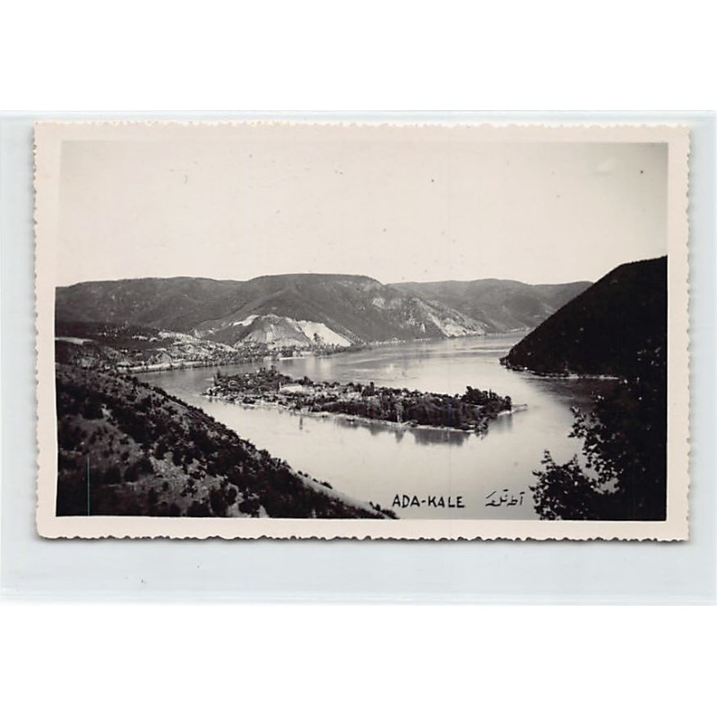 Rare collectable postcards of ROMANIA. Vintage Postcards of ROMANIA