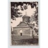 Rare collectable postcards of ROMANIA. Vintage Postcards of ROMANIA