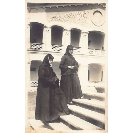 Rare collectable postcards of ROMANIA. Vintage Postcards of ROMANIA